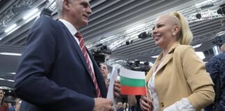 Стефан Янев учредил партията си в присъствието на Луна… Прекрасен избор, сразяващо