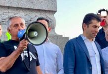 Протести в защита на лузъри