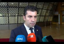 Кирил Петков е извикан на разпит утре