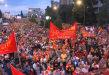 Многохиляден митинг в Скопие срещу договора с България
