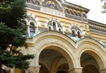 Светият синод против преименуването на площада пред патриаршеската катедрала „Св. Александър Невски“