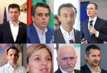 Октоподът на „промяната“, или как Петков, Василев, Лорер, Христанов, Ангелов и албанецът Гури разкешват милиарди