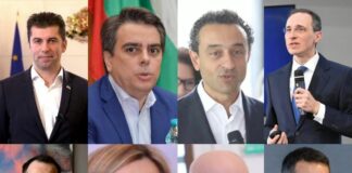 Крадливата клика на „Промяната“ трябва да оттече в канала