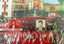 Вие не сте на протест. Вие сте на държавна манифестация за управляващата партия. Като тези преди 89-та