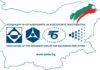 Бизнесът: Искането за по-скъп с 55% газ в комбинация с цената на тока е опустошителен удар равносилен на смъртна присъда