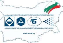 Бизнесът: Искането за по-скъп с 55% газ в комбинация с цената на тока е опустошителен удар равносилен на смъртна присъда