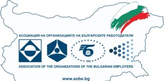 Бизнесът: Искането за по-скъп с 55% газ в комбинация с цената на тока е опустошителен удар равносилен на смъртна присъда