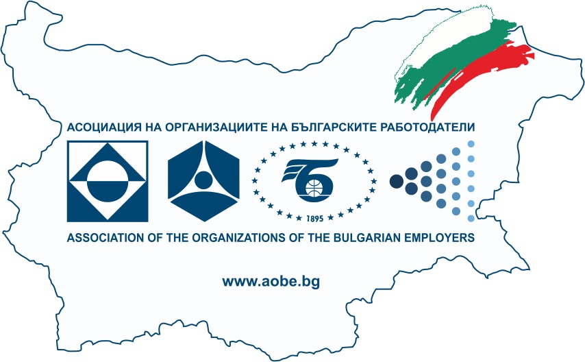 Българският бизнес ще понесе опустошителен удар само след броени дни,