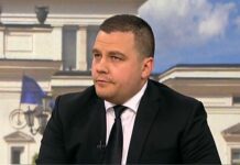 Станислав Балабанов: Това ръководство на тотото беше назначено от ПП-ДБ