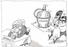 Дамаджаната КПКОНПИ е запазена