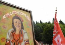 Друго си е да устискаш до петък и се разходиш с мандата до Бузлуджа!