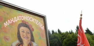 Друго си е да устискаш до петък и се разходиш с мандата до Бузлуджа!