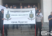 Надзиратели и съдебни охранители на протест, излъгани за увеличение на заплатите