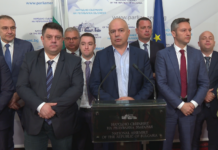 БСП връща мандата утре