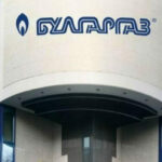 Цената на природния газ за март – увеличение с по-малко от процент