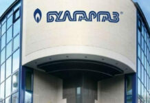 8% се очаква да бъде поскъпването на природния газ за януари