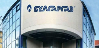 „Булгаргаз” обяви прогнозната цена на газа за ноември – по-висока от октомврийската и по-ниска от септемврийската