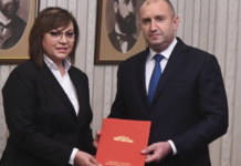 Нинова предлага Асен Василев за премиер, за да държи още мандата