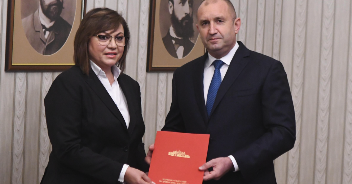 На 15 май сутринта председателят на БСП Корнелия Нинова виждаше