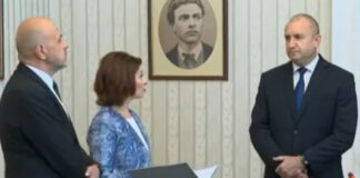 Очаквано ГЕРБ-СДС отказаха мандата за съставяне на правителство