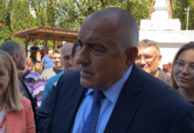 Борисов в Перник: Христо Иванов има силата да трие от „независими“ медии, а КПКОНПИ им е бухалка (ВИДЕО)