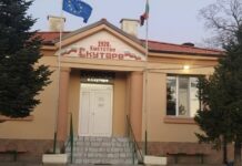 Откриха трупа на 19-годишно момче в училищен двор