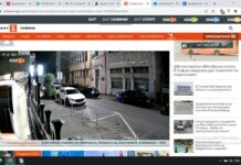 Пиян и дрогиран шофьор без книжка помете четири автомобила в Русе