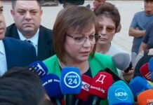 И Нинова се скара на Мицкоски: Няма да допуснем унижение на българското достойнство