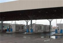 Отворена е границата с Турция след 8 часа профилактика