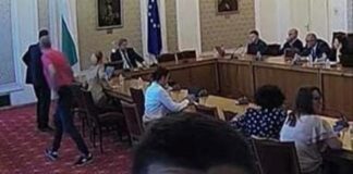 В запис от сбирка на ДБ: Важният въпрос е кой ще „управлява и контролира бухалката КПКОНПИ“ /запис/