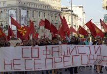 МВнР с нота до Скопие заради антибългарски лозунги