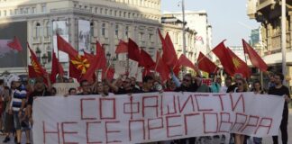 МВнР с нота до Скопие заради антибългарски лозунги