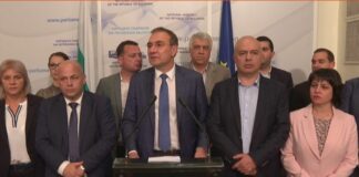 БСП поиска парламентът да нареди на Петков да спре нотите за руските дипломати