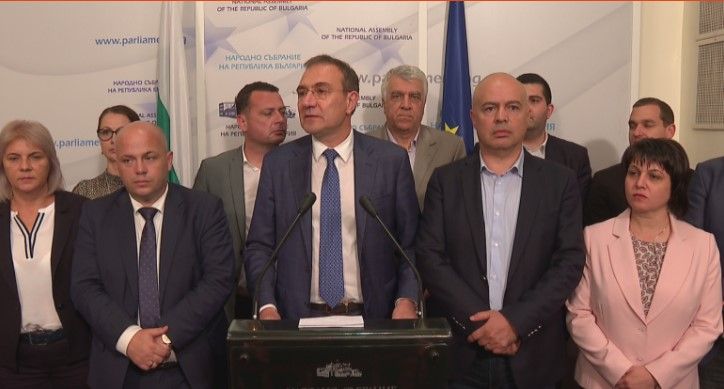 Парламентарната група на БСП за България поиска оставката на сегашните