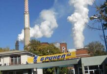 ТЕЦ „Брикел“: Министърът в оставка Борислав Сандов лъже публично