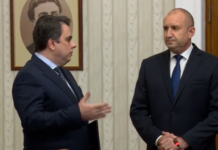 „Продължаваме промяната“ върнаха мандата на президента Радев