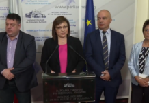 БСП намери за какво да се хвали – за трети път спасили България от Истанбулската конвенция