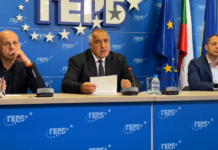 Бойко Борисов: Върнаха мандата и избягаха, ГЕРБ ще бие ПП с поне 8% на изборите