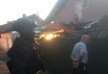 10 души са задържани за търговия с кръв при спецоперация в София