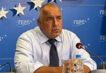 Бойко Борисов: От „Лукойл“ и „Газпром“ българите губят по 20 млн. лева на ден /видео/