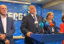 Бойко Борисов: Подкрепяме действията на българското правителство за оттеглянето на руските дипломати (ВИДЕО)