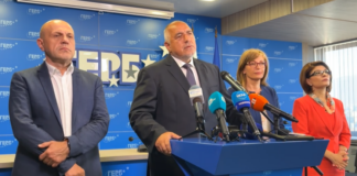 Бойко Борисов: Подкрепяме действията на българското правителство за оттеглянето на руските дипломати (ВИДЕО)