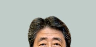 Бившият японски премиер Шиндзо Абе почина, след като бе прострелян на предизборна среща