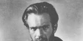 Терористи не се честват