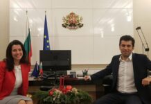 Още една близка на Петков напуска политиката