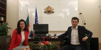 Още една близка на Петков напуска политиката