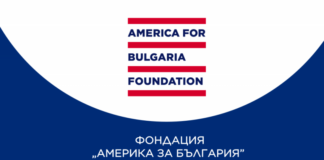 Не желая да приема грантаджиите на „Америка за България“ за морални съдници и последна инстанция на истината