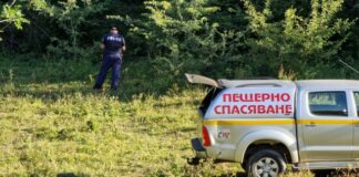 Спасители: Мъжът, паднал в пропаст във Врачанския Балкан, не е имал шанс за оцеляване