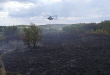 Затварят магистрала „Марица“ заради горски пожари