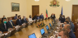 Правителството ще обяви търг за доставки на втечнен газ